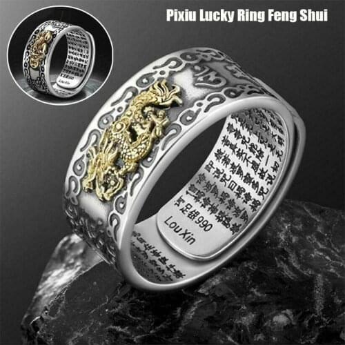 Feng Shui Pixiu Charm Ring Amulet Protection Wealth Lucky Vintage Open Adjustable Ring Buddhist Jewelry for Women Men Gift