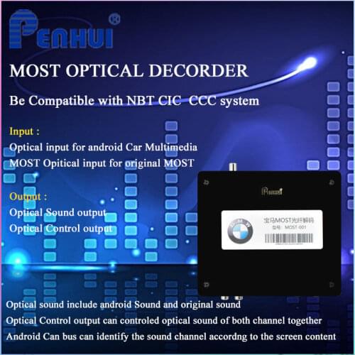 MOST Decoder Interface for BMW CCC CIC NBT EVO Audio upgrade
