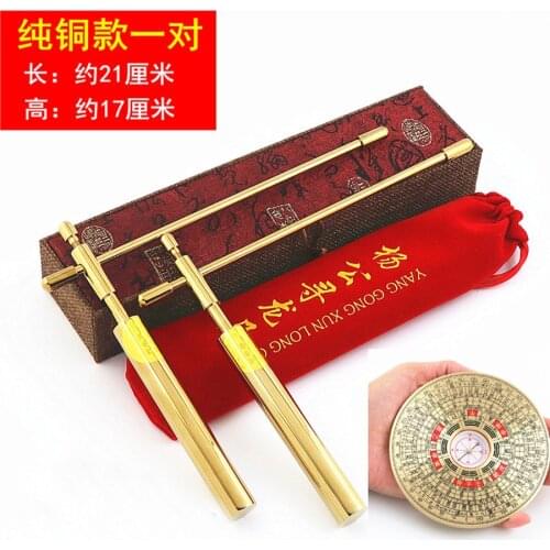 A PAIR Geomantic master tool Asia efficacious Eight Diagrams FENG SHUI Compass magnetic divine dragon dowsing Rod LUO PAN book