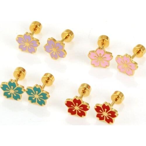 OUFEI Flower Earrings For Women Stainless Steel Earrings Set Simple Stud Earrings 2020 Fashion Jewelry Accessories
