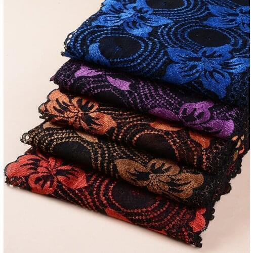 1 Yard 18cm Width Black Springy Lace Fabric Trims Ribbon Bra Garment Underwear DIY Accessories For Wedding Party Decoration