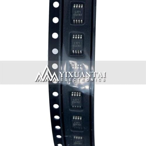 10PCS/LOT Free Shipping! 100% New Original G547G1P81U G547G1 G547G2P81U G547G2 G547I2P81U G547I2 G5933P81U G5933 MSOP