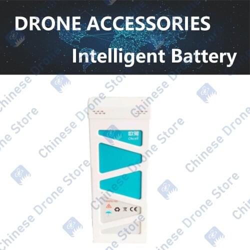 6S battery intelligent battery for agricultural drone OKCELL 16000mAh10000mAh12000mAh 20C