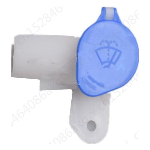 Car Watering can cover 2003Fo rdF ocu sTr ans itM ond eoM ond eo2016 Watering can watering Wiper spray bottle with water cover