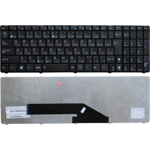 New Japanese Laptop Keyboard for Asus K50 X5DI K50AB X5IC X5DC X66IC K50IN K70IN
