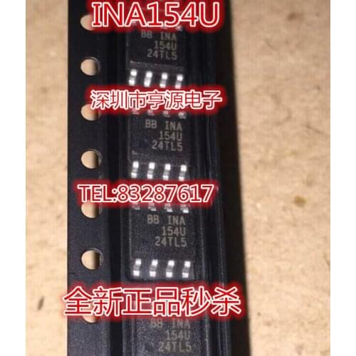 5pieces INA154 INA154U INA154UA BB