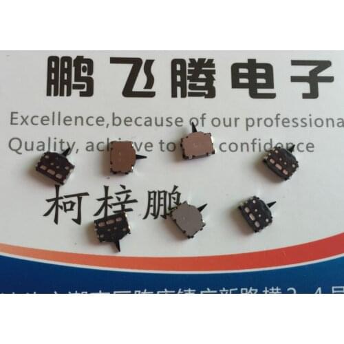 5PCS/lot Japan Alps SSCM120100 micro bidirectional detection sensing reset switch travel limit patch