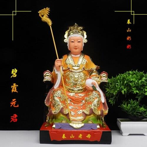 White Jade Statue of Taishan Grandmother Worships Colorful Mount Taishan Mother Buddha Statue Xishan Taoism God Home Decor