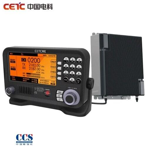 CETC Transport And Accessories