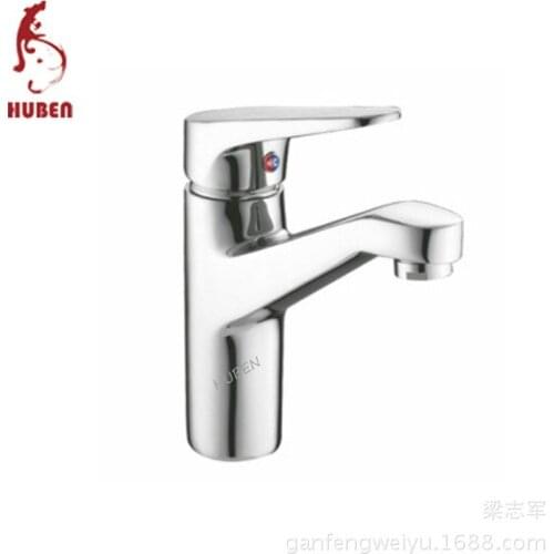 Tiger Ben basin faucet copper hot and cold baths whole basin single lever washbasin faucet hole