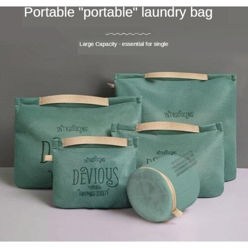 Laundry Bag Washing Machine Anti-deformation Large Thickened Mesh Bag Underwear Sweater Net Pocket Household Washing Bag Set
