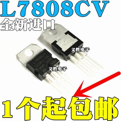New and original L7808CV L7808 Three-terminal regulator TO-220 8V 1.5 A large current + 8 v three-terminal voltage regulator tri