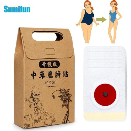 10Pcs Chinese Herbal Extract Burning Fat Patches Weight Loss Navel Sticker Stay Shaping Slimming Patch Detox Belly Waist Plaster