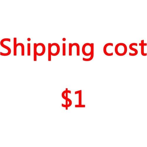 Shipping cost Make up postage
