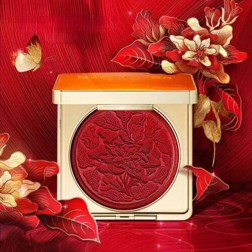 CY Maogeping Imperial Yazhihua Dance Eye Cheek Sublime Eye Palette Blush Repair Rouge Nude Makeup Natural Free Shipping
