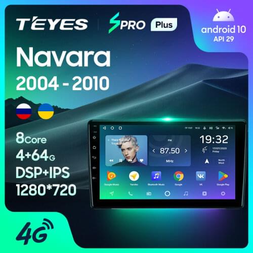 TEYES SPRO Plus For Nissan Navara D40 2004 - 2010 Car Radio Multimedia Video Player Navigation GPS Android 10 No 2din 2 din dvd