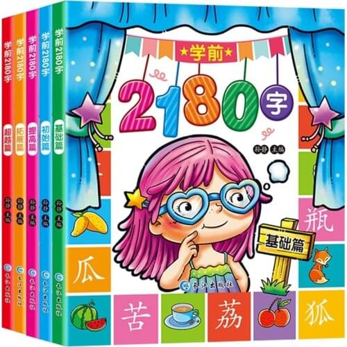 5 Books/Set 2688 Words Childrens Literacy Book Learning Chinese Character Word Books For Kids Libros Including Pinyin Picture