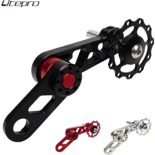 Litepro Alluminum Alloy Folding Bike Chainring Tensioner Single Guide Pulley Bicycle Ultralight Zipper Parst