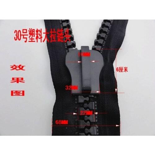 NEW #30 extra large plastic resin zipper repair DIY bags outdoor tent yacht Engineering 70cm 2pcs/lot open end zippers oversize