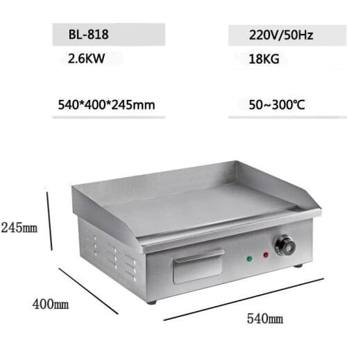 Churasqueira Korean Parrilla De Barbacoa Portable Gril Eletrica Churrasco Commercial Grill Churrasqueira Kebab Electrical Asador