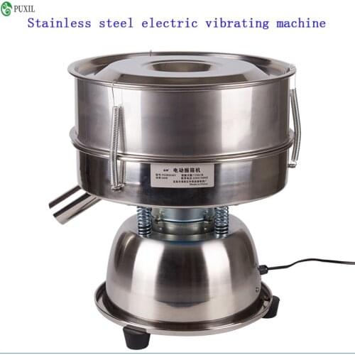 220V/110V vibrating electric sieve for dust particles stainless steel electric strainer Chinese medicine