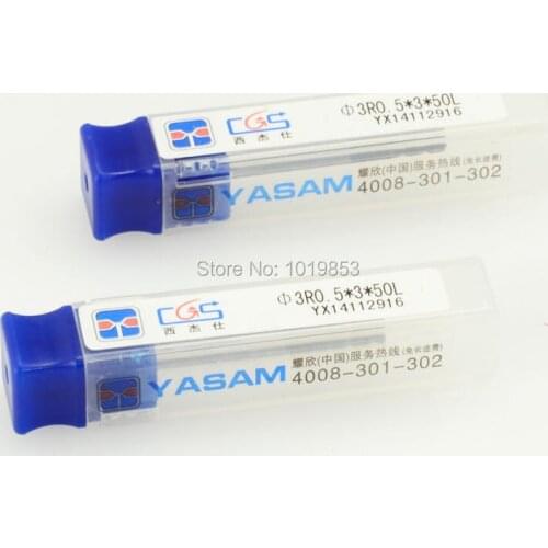 5pcs CGS-250 3R0.5X3X50L HRC50 SOLID Corner radius carbide end mill for CNC machine