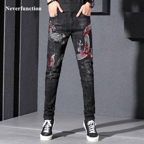 Men Hip hop Dragon embroidery Slim fit Straight Jeans Streetwear Fashion Mens Cotton Stretch Casual Joggers denim pants