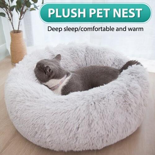 Лежанки для собак PlumHOME China At AliExpress