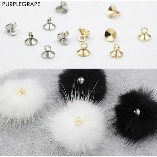 PURPLEGRAPE Pure copper hanging cap 5mm earrings auxiliary DIY handmade tools jewelry material ball cap a pack of 8