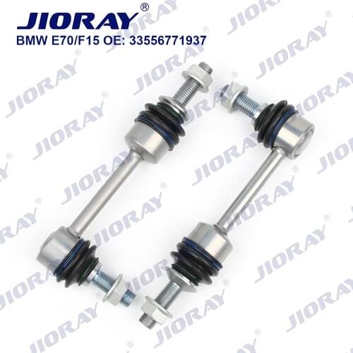 JIORAY Pair Rear Axle Sway Bar End Stabilizer Link Ball Joint For BMW X5 X6 Series E70 E71 E72 F15 F85 F16 F86 Hybrid