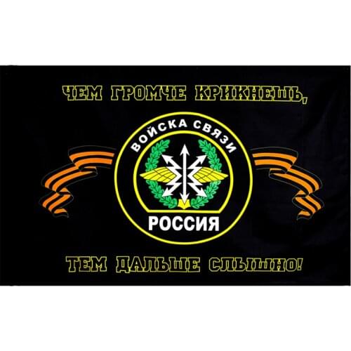 Yehoy 90*135cm russian army military Communication Troops flag