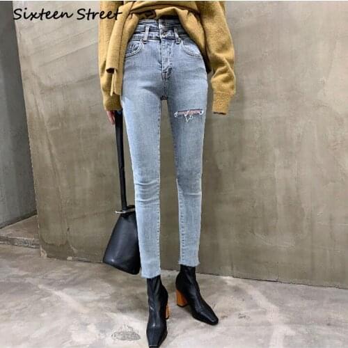 Womens High Waist Jeans Korean Clothes Spring New Fashion Skinny Pencil Pants Y2K Aesthetic Button Denim Jean Slim Femme 2020