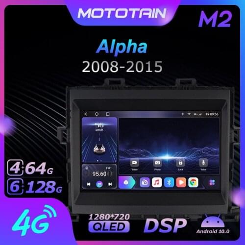 Android 10.0 6G+128G Car Radio Stereo for TOYOTA Alpha 2008 - 2015 Auto Audio GPS 4G LTE System head unit 1280*720 SPDIF