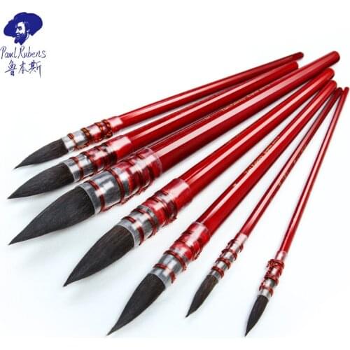 Pual Rubens The Red Fat Watercolor Pen Squirrel Hair Timber Baking Varnish Multi-specification Watercolor Brush