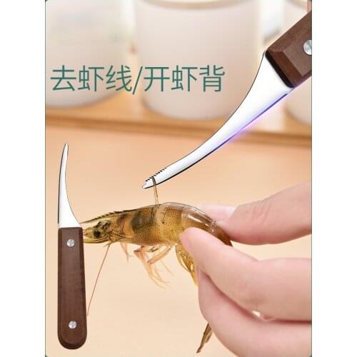 Shrimp Line Removing Knife Open Shrimp Knife Pick Shrimp Line Tool Stainless Steel Shrimp Line Knife
