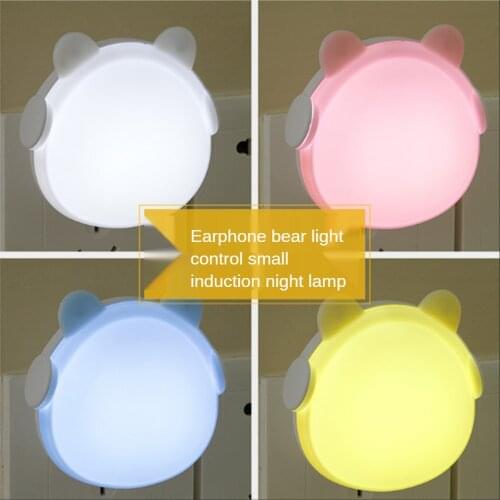 Intelligent Light Control Night Light Plug-in Energy-saving Night Lamp Ambient Light Decorative Night Light Creative Gift