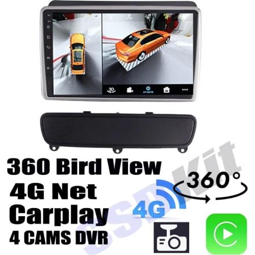 Car Audio Navigation GPS Carplay DVR 360 Birdview Around 4G Android System For KIA Sorento XM 2010~2017
