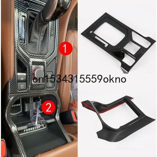 For Subaru Forester 19-20 Gear Panel Decoration Water Cup Frame Center Control Gear Cover Interior