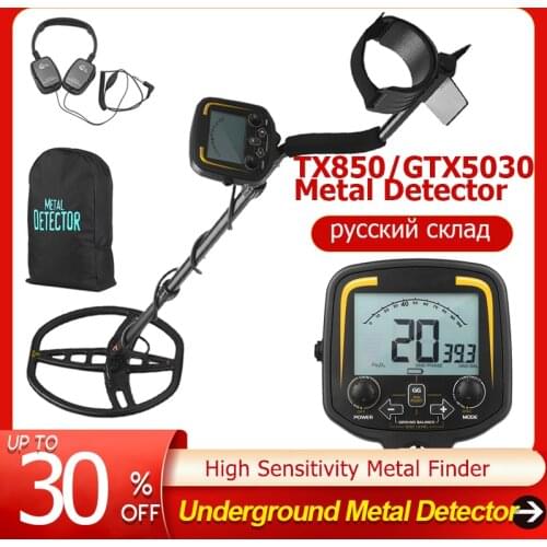 TX850 Metal Detector High Sensitive Outdoor Underground Depth 2.5m Search Finder Gold Digger Detector Treasure Hunter Waterproof