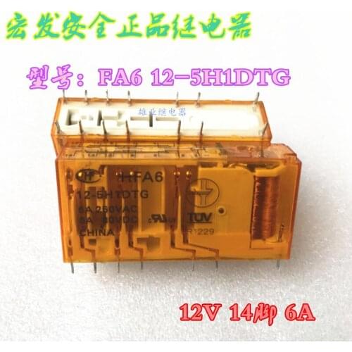 Relay HFA6 12-5H1DTG 6A 250VAC Relay 14PIN