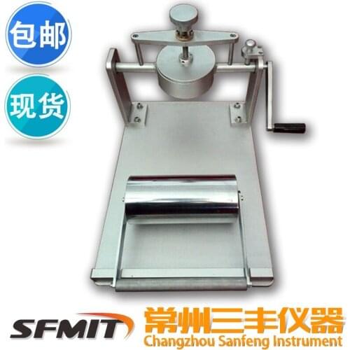 Cobb water absorbency tester, absorbability tester for paper absorbency tester, paper cardboard water absorption spot
