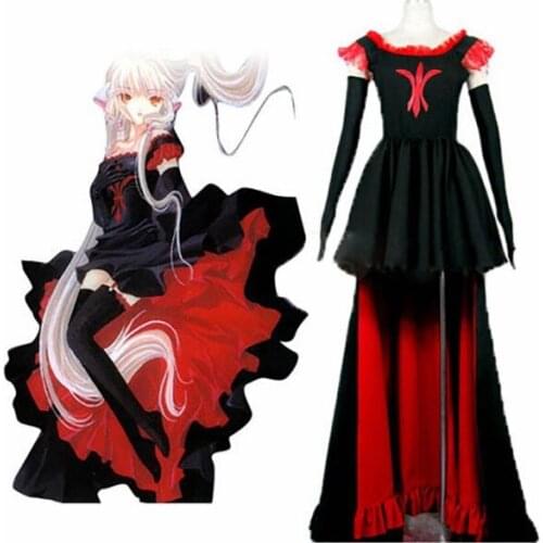 Chobits Freya Dress Dress Halloween Cosplay Costume Sweet Lolita Dress Black Gothic Lolita Dress Chobits Cosplay Costume