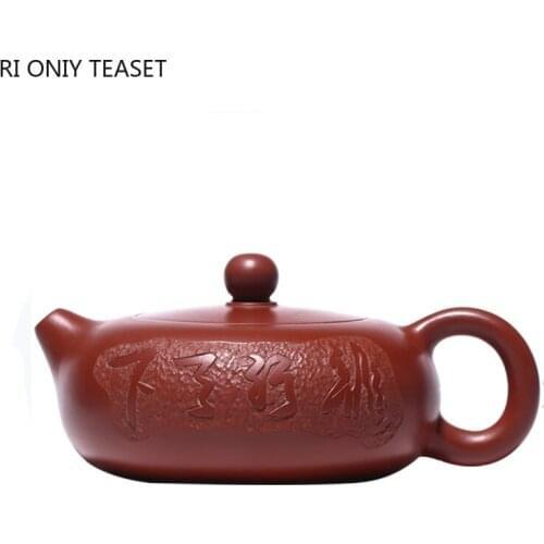 180ml Authentic Yixing Purple Clay Teapots Raw Ore Dahongpao Flat Xishi Tea Pot Zisha Filter Kettle Customized Tea Set Supplies
