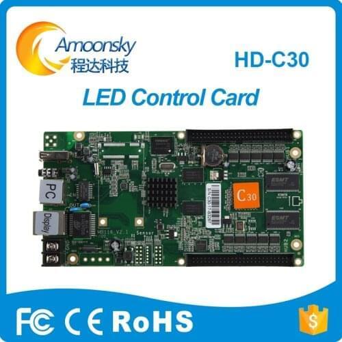 HD-C30 add wifi Huidu control card can work with HD-R501 receiving card for p5.95 lightweight and noiseless video wall solutions