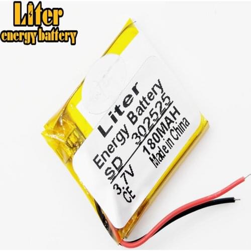 302525 3.7V 180mAh Rechargeable Li-Polymer Li-ion Battery For MP3 MP4 DVR GPS Bluetooth earphone