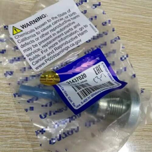 CAR screw 2008-2020vol voxc90 xc70 xc60 xc40 v90 cross country v90 v70 v60 cross country v60 v40 cross country v40 s90l s90 larg