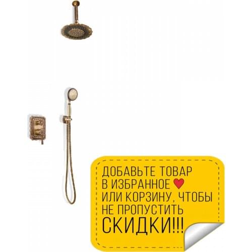 Товары для дома и сада BRONZE DE LUXE China At AliExpress