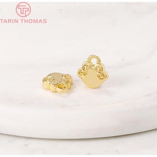 6PCS 7x7.5MM 24K Gold Color Brass Cloud Bag Charm Pendants for DIY Jewelry Making Findings Accessories