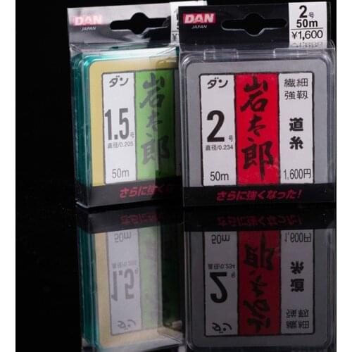 Hot selling 50m fishing line Mainline high quality fishing line must wear fast gears wear resistant durable nylon fish lure line