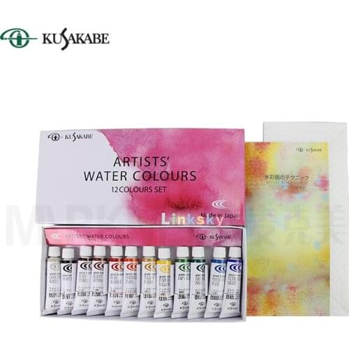 Kusakabe Artists' Watercolors Paint Set Sum Saturation, KWC Watercolors, New 12 18 24 36 54 90 colors set, Japan Import